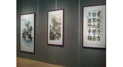 标题：胡德尔老师应邀参加“文史翰墨”——第四届中华诗书画展
点击数：25049
发表时间：2018-12-06