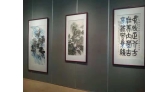 标题：胡德尔老师应邀参加“文史翰墨”——第四届中华诗书画展
点击数：25047
发表时间：2018-12-06
